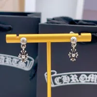 Cheap Chrome Hearts Earrings #1406754 Replica Wholesale [$25.00 USD] [ITEM#1406754] on Replica Chrome Hearts Earrings