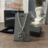 Cheap Chrome Hearts Necklaces #1407042 Replica Wholesale [$52.00 USD] [ITEM#1407042] on Replica Chrome Hearts Necklaces