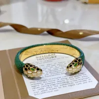 Cheap Bvlgari Bracelets #1407092 Replica Wholesale [$45.00 USD] [ITEM#1407092] on Replica Bvlgari Bracelets