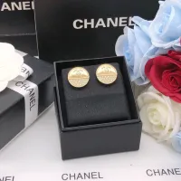 Cheap Chanel Earrings For Women #1407191 Replica Wholesale [$25.00 USD] [ITEM#1407191] on Replica Chanel Earrings