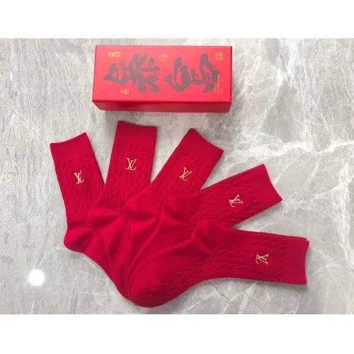 Cheap Louis Vuitton LV Socks #1407354 Replica Wholesale [$29.00 USD] [ITEM#1407354] on Replica Louis Vuitton LV Socks