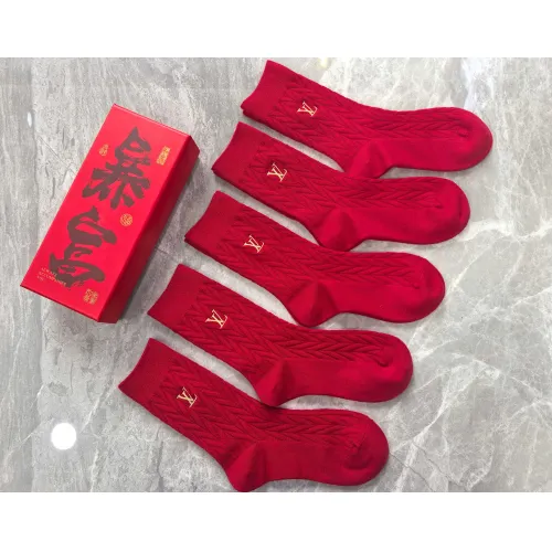 Cheap Louis Vuitton LV Socks #1407354 Replica Wholesale [$29.00 USD] [ITEM#1407354] on Replica Louis Vuitton LV Socks