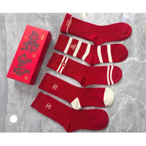 Cheap Chanel Socks #1407355 Replica Wholesale [$29.00 USD] [ITEM#1407355] on Replica Chanel Socks