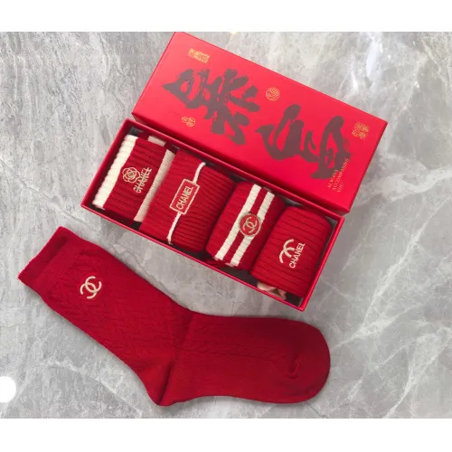 Cheap Chanel Socks #1407355 Replica Wholesale [$29.00 USD] [ITEM#1407355] on Replica Chanel Socks