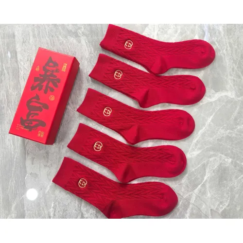 Cheap Gucci Socks #1407356 Replica Wholesale [$29.00 USD] [ITEM#1407356] on Replica Gucci Socks