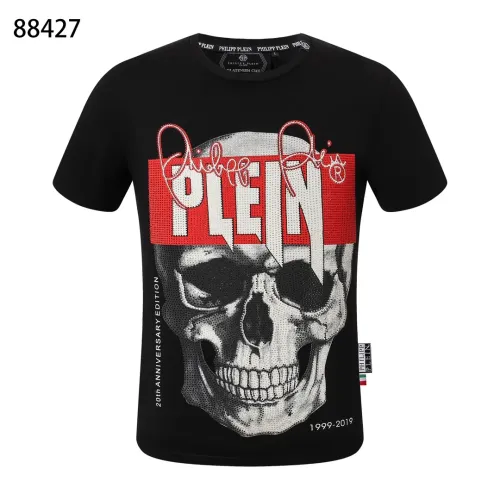 Philipp Plein PP T-Shirts Short Sleeved For Men #1410126