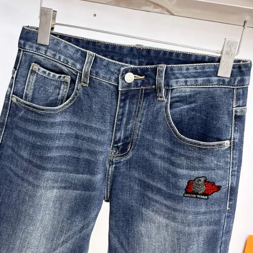 Cheap Armani Jeans For Men #1410334 Replica Wholesale [$48.00 USD] [ITEM#1410334] on Replica Armani Jeans