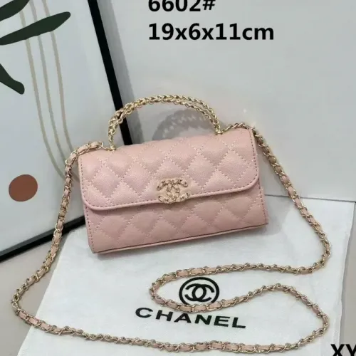 Chanel Messenger Bags For Women #1410352