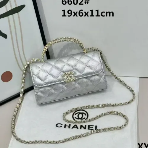 Chanel Messenger Bags For Women #1410353