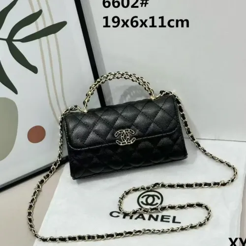 Chanel Messenger Bags For Women #1410354