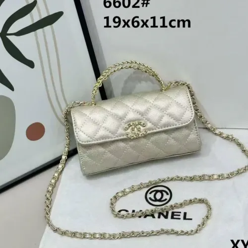 Cheap Chanel Messenger Bags For Women #1410355 Replica Wholesale [$45.00 USD] [ITEM#1410355] on Replica Chanel Messenger Bags