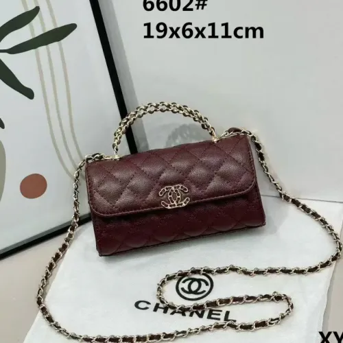 Chanel Messenger Bags For Women #1410357