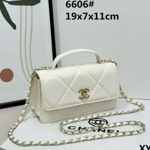 Chanel Messenger Bags For Women #1410360