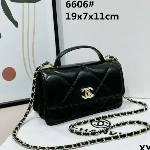 Chanel Messenger Bags For Women #1410361