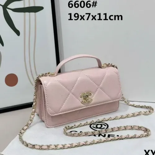 Chanel Messenger Bags For Women #1410362
