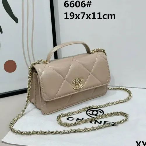 Chanel Messenger Bags For Women #1410363