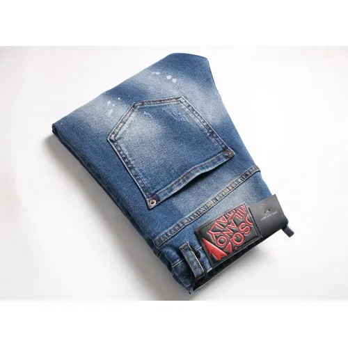Cheap Dsquared Jeans For Men #1410395 Replica Wholesale [$48.00 USD] [ITEM#1410395] on Replica Dsquared Jeans
