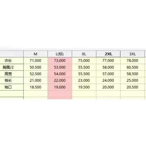 Cheap Boss T-Shirts Short Sleeved For Men #1411284 Replica Wholesale [$38.00 USD] [ITEM#1411284] on Replica Boss T-Shirts