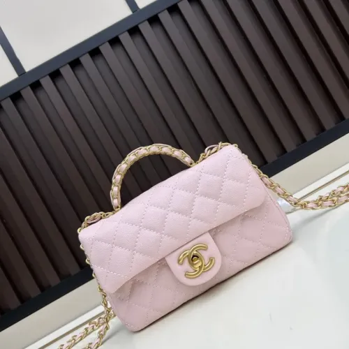 Chanel AAA Quality Messenger Bags For Women #1411291