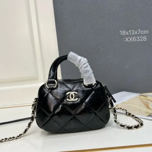 Chanel AAA Quality Messenger Bags For Women #1411294