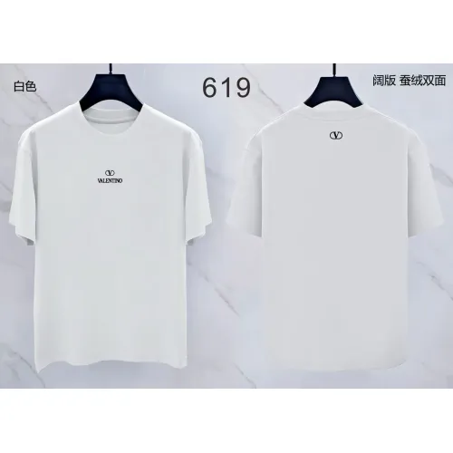 Cheap Valentino T-Shirts Short Sleeved For Men #1411375 Replica Wholesale [$38.00 USD] [ITEM#1411375] on Replica Valentino T-Shirts