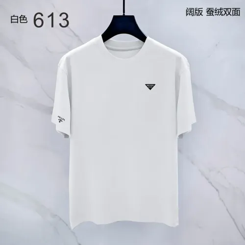 Prada T-Shirts Short Sleeved For Men #1411384