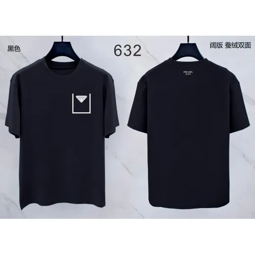 Prada T-Shirts Short Sleeved For Men #1411392
