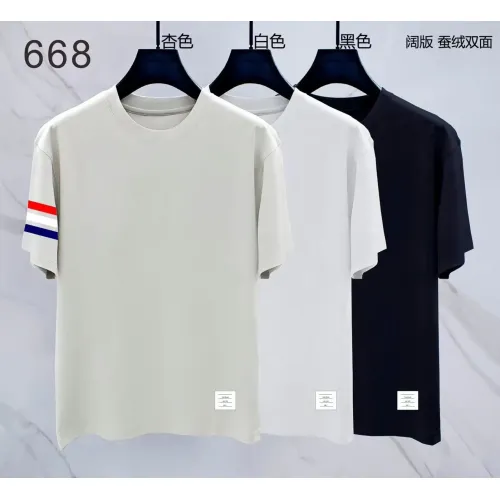 Cheap Thom Browne TB T-Shirts Short Sleeved For Men #1411410 Replica Wholesale [$38.00 USD] [ITEM#1411410] on Replica Thom Browne TB T-Shirts