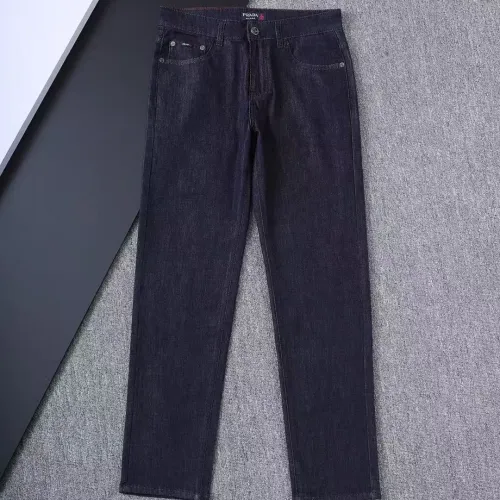 Cheap Prada Jeans For Men #1411608 Replica Wholesale [$45.00 USD] [ITEM#1411608] on Replica Prada Jeans