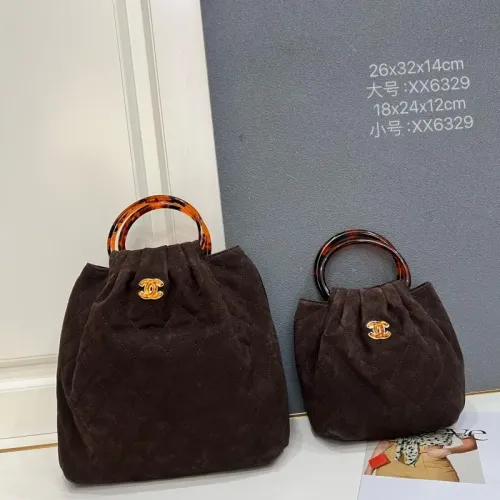 Chanel AAA Quality Handbags For Women #1411702