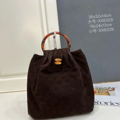Cheap Chanel AAA Quality Handbags For Women #1411702 Replica Wholesale [$88.00 USD] [ITEM#1411702] on Replica Chanel AAA Quality Handbags