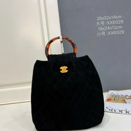 Cheap Chanel AAA Quality Handbags For Women #1411703 Replica Wholesale [$82.00 USD] [ITEM#1411703] on Replica Chanel AAA Quality Handbags