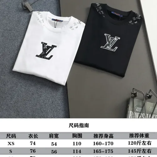 Cheap Louis Vuitton LV T-Shirts Short Sleeved For Unisex #1412235 Replica Wholesale [$40.00 USD] [ITEM#1412235] on Replica Louis Vuitton LV T-Shirts