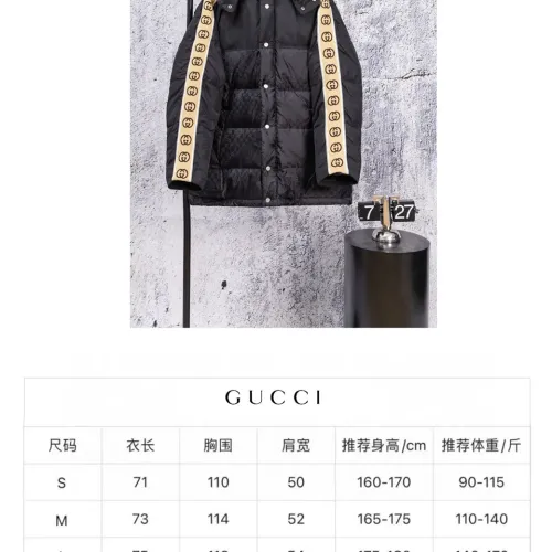 Cheap Gucci Down Feather Coat Long Sleeved For Unisex #1412298 Replica Wholesale [$122.00 USD] [ITEM#1412298] on Replica Gucci Down Feather Coat