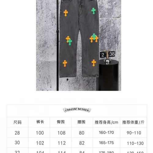 Cheap Chrome Hearts Jeans For Men #1412463 Replica Wholesale [$64.00 USD] [ITEM#1412463] on Replica Chrome Hearts Jeans