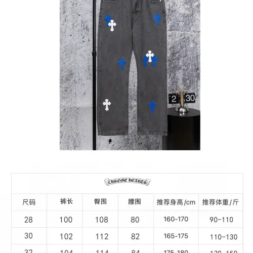 Cheap Chrome Hearts Jeans For Men #1412466 Replica Wholesale [$64.00 USD] [ITEM#1412466] on Replica Chrome Hearts Jeans