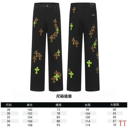 Cheap Chrome Hearts Jeans For Men #1412472 Replica Wholesale [$60.00 USD] [ITEM#1412472] on Replica Chrome Hearts Jeans