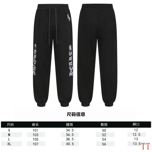 Cheap Chrome Hearts Pants For Unisex #1412478 Replica Wholesale [$60.00 USD] [ITEM#1412478] on Replica Chrome Hearts Pants