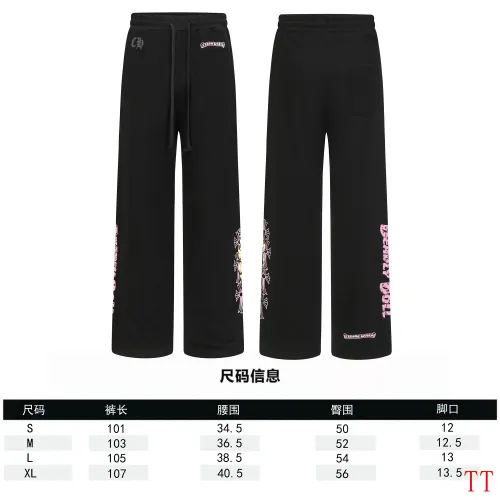 Cheap Chrome Hearts Pants For Unisex #1412479 Replica Wholesale [$56.00 USD] [ITEM#1412479] on Replica Chrome Hearts Pants