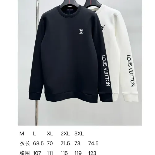 Cheap Louis Vuitton LV Hoodies Long Sleeved For Men #1412527 Replica Wholesale [$82.00 USD] [ITEM#1412527] on Replica Louis Vuitton LV Hoodies