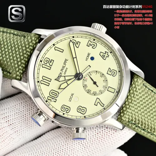 Cheap Patek Philippe AAA Quality Watches #1412812 Replica Wholesale [$439.67 USD] [ITEM#1412812] on Replica Patek Philippe AAA Quality Watches