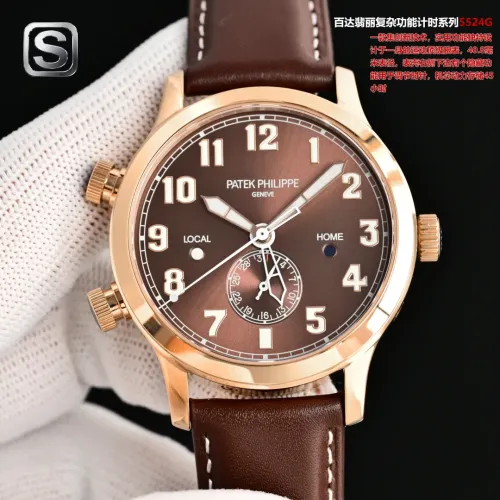 Patek Philippe AAA Quality Watches #1412828