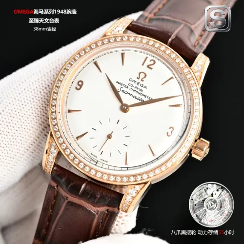 Cheap OMEGA AAA Quality Watches #1412920 Replica Wholesale [$489.26 USD] [ITEM#1412920] on Replica OMEGA AAA Quality Watches