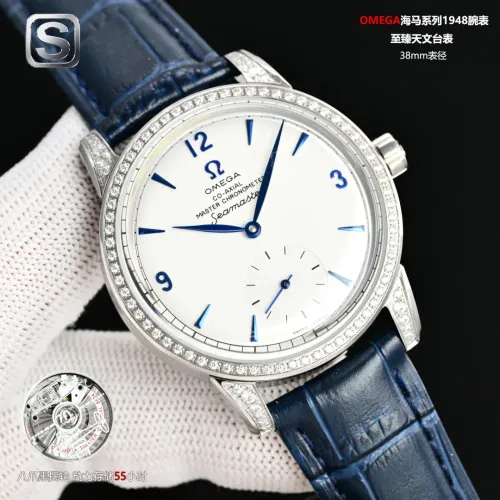 OMEGA AAA Quality Watches #1412921