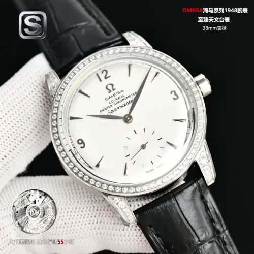 OMEGA AAA Quality Watches #1412925