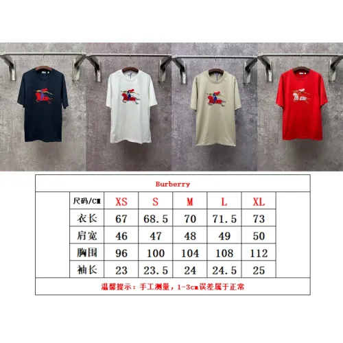 Cheap Burberry T-Shirts Short Sleeved For Unisex #1412980 Replica Wholesale [$48.00 USD] [ITEM#1412980] on Replica Burberry T-Shirts
