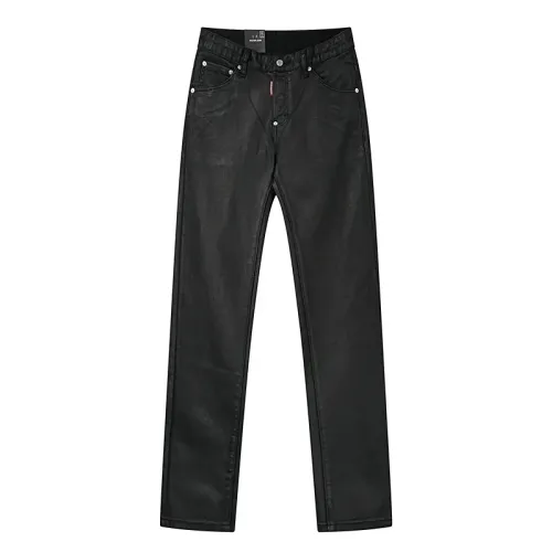 Cheap Dsquared Jeans For Men #1413096 Replica Wholesale [$56.00 USD] [ITEM#1413096] on Replica Dsquared Jeans