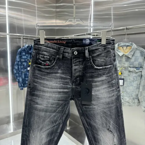 Cheap Dsquared Jeans For Unisex #1413326 Replica Wholesale [$60.00 USD] [ITEM#1413326] on Replica Dsquared Jeans