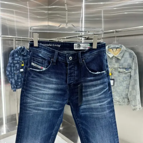 Cheap Dsquared Jeans For Unisex #1413329 Replica Wholesale [$60.00 USD] [ITEM#1413329] on Replica Dsquared Jeans