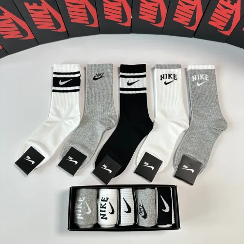 Nike Socks #1414822